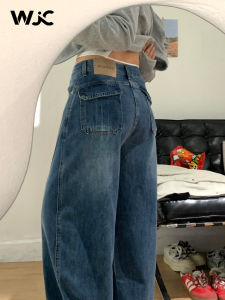 American Style Wide Leg Denim Jeans Women High Waist Loose Slim Splicing Knife Edge Pants Retro Pocket Zipper Casual Jeans