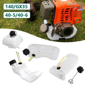 Honda GX35 Fuel Petrol Tank Grass Cutter Fuel Tank 139F with Cap And Fuel Pipes For 140/40-5/40-6 Lawn Mower [COD][Ready Stock]