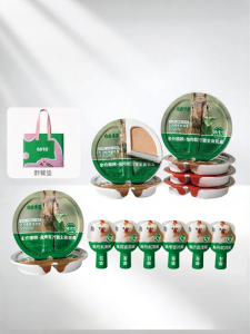 PATE | Raw Meat Cat Canned Wet Food