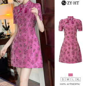 ZYHT EraVogue Womens Dresses Pink Dresses Qipao Dresses Puff Sleeve Dresses Work Dress Hiso Dress Vintage Dress Work Dress Party Dress Evening Dress 80201