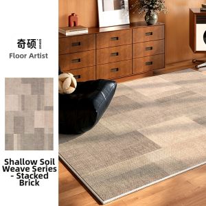 QISHUO | Easy Clean Vintage Carpet