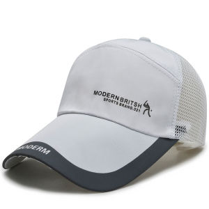 JIFANPAUL | Breathable Sun Protection Summer Hat