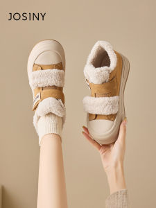 Josiny | Fur-lined Warm Snow Boots