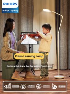 Philips | Eyes-Protecting Floor Lamp AA