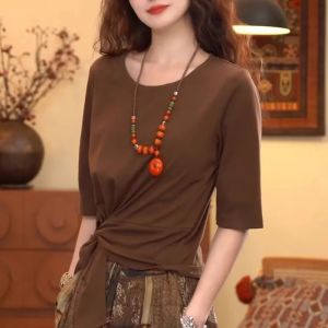 Áo thun nữ BINKAFENNY làm bằng vải cotton tay ngắn dáng ôm màu nâu