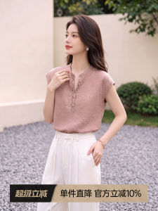 Summer Breathable Silk Cotton Jacquard Beaded Womens Shirt