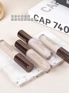 MORCANCOS | Moisturizing Concealing Foundation for Acne Marks Dark Spots and Dark Circles