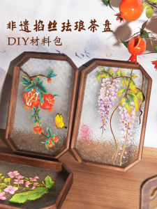 Traditional Blue And White Enamel Tea Tray DIY Handmade Glass Tray Mat Display Piece Embossed Technique Cultural Heritage