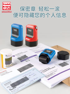 Trodat Privacy Protection Roll Stamp Confidential Stamp Letter Address Phone Correction Rolling Stamp Black with Cutting Knife