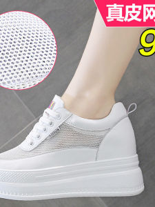 รองเท้าผ้าใบสีขาวหนังแท้สำหรับผู้หญิง ทรงบาง ระบายอากาศได้ดี ทรงพื้นหนา ทรงฤดูร้อน ทรงฤดูใบไม้ผลิ รองเท้าผ้าใบสีขาวสำหรับผู้หญิง