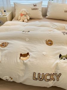 INS Super Soft Puppy Towel Embroidery Washed Cotton Duvet Cover Single Piece Non-Cotton Quilt Cover 150 X200x230 Three Or Four Piece Suit