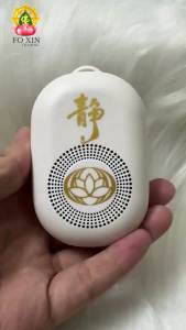 108首充电式念佛机高清模型佛歌播经机大悲咒阿弥陀佛号地藏王佛 插卡便携式佛经机 Rechargeable Buddha song player Chanting Buddha Song Mantra Player With TF Card