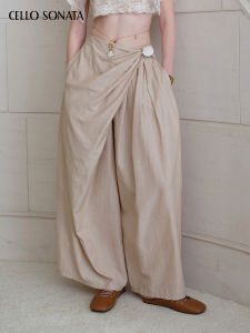 Cello Sonata | Irrregular Shape Tangerine Pink Loose-Fitting Casual Pants