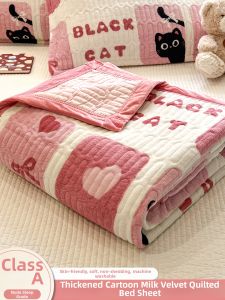 Kiss Dear | Thickened Slip-Resistant Flannel Blanket Cover Set