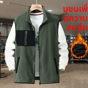 เสื้อกั๊กขนแกะแบบมีฮู้ดแขนกุดแบบสวมหัวสำหรับผู้ชายไซส์ใหญ่ ฤดูใบไม้ร่วง/ฤดูหนาว ทรงหลวม ปกติ เสื้อคลุมกันหนาวแบบสวมหัว