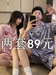 Cartoon Strawberry Bear Couple Sleepwear Thin Short Sleeve Ice Silk Summer Cool Soft Men Loose Home Clothes Summer