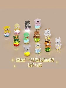 Blok Binaan Cute Block 3D Chinese Zodiac Top Boy Girl 十二生肖星球微小颗粒积木可爱创意桌面摆件微颗粒/积木/摆件/玩具礼物/模型
