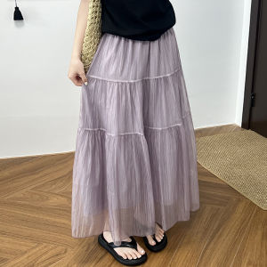 MiiOW | Han-style Slenderizing High-Waist Tutu-style Mesh Skirt