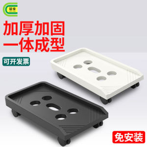 Desktop Computer Case Holder Mobile Base Stand Office Home Universal Heightening Shelf Plastic Material Artistic Style