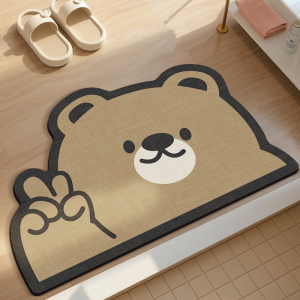 VIKAMA Cute Animal Shaped Bathroom Mat Non Slip Absorbent Quick Drying Bath Mat for Bathroom Shower Room Toilet Home Decor