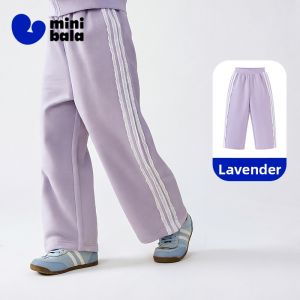MINI BALA | Long Sleeve Sweet School Style Children Sport Outfit Autumn