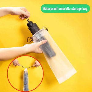 10 PCS EVA Frosted Translucent Umbrella Storage Bag Waterproof Home Drawstring Organizer Umbrella Packing