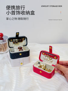 กล่องเก็บเครื่องประดับแบบพกพาสำหรับเดินทาง ความจุขนาดใหญ่ คุณภาพสูง สำหรับเก็บต่างหู แหวน สร้อยคอ ป้องกันการเกิดออกซิเดชัน วัสดุ หนัง