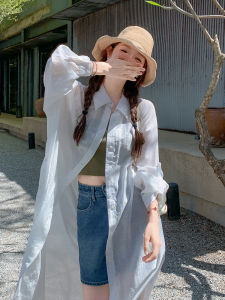 White Loose Long Lightweight Breathable Summer New Fashion Womens Sun Protection Coat Korean Style Commute Style Polyester Fiber