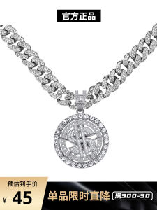 American Style Crocheted Hip Hop Full Diamond USD Rotate Pendant Cuban Necklace Mens Rap Rapper Fashion Hiphop