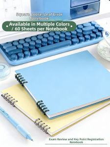 BAIZHI | Non-Irritating Square Student Correction Notebook