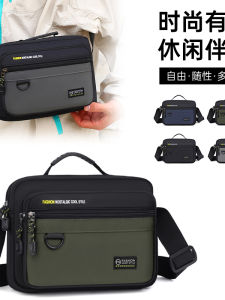 New Multi-Layer Mens Crossbody Bag Oxford Cloth Single Shoulder Handbag Business Travel Bag Durable Casual Style Soft Handle