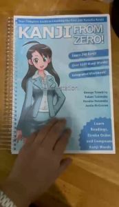 Japanese From Zero! Proven Techniques to Learn Japanese for Students and Professionals