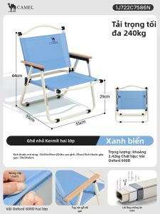 CAMEL | Ghế Xếp Cầm Tay Ngoài Trời