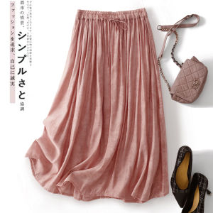 Fancy Tencel Jacquard Skirt Womens Summer Soft and Thin Casual Large Swing Skirt Slimming Youthful-Looking Midi A- Line Skirt