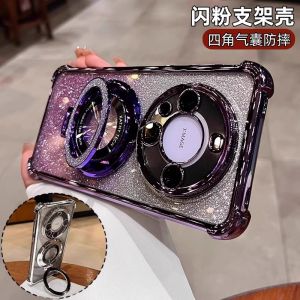 Luxury Gradient Sparkle Dust Huawei Mate70Pro+ Phone Case with Stand Full Lens Coverage Silicone Protective Shell for Mate60Pro M50E