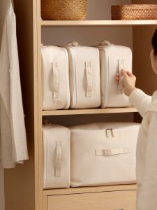 TIANZONG | Dustproof Durable Large Capacity Bedding Storage Bag