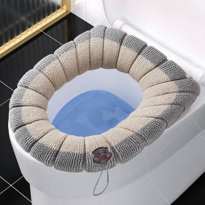 Thick Warm Four Seasons Toilet Seat Cover