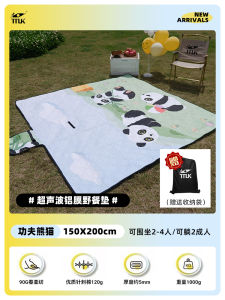 TTLK Ultrasonic Thickened Waterproof Picnic Mat Portable Camping Tent Ground Sheet Grass Mat for Outdoor Spring Picnics