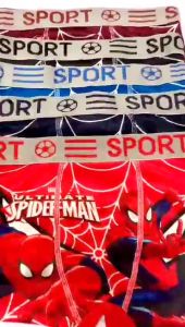 New Boxer Anak Cowok ISI 3 PCS Celana Dalam Anak Laki Boxer Anak Remaja Tanggung