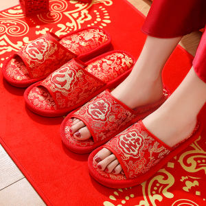Cotton Cloth Wedding Slippers for Couples Celebratory Red Color Home Use Spring Summer All Seasons New Marriage Home Decor
