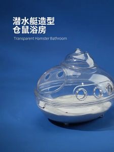 Nhà tắm tàu ngầm trong suốt dành cho hamster - T3 PETS SHOP