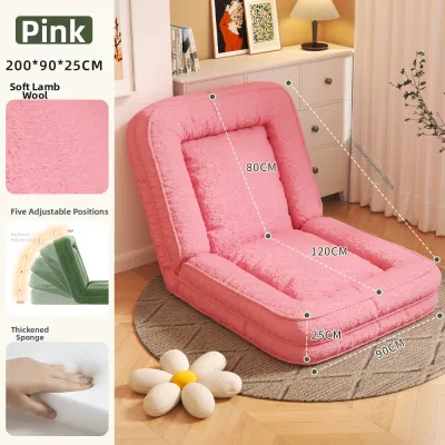 FWTDF | Lazy Cartoon Tatami Sofa Suitable for Long-term Sitting