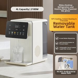 Midea | Instant Heating Cooling Water Dispenser