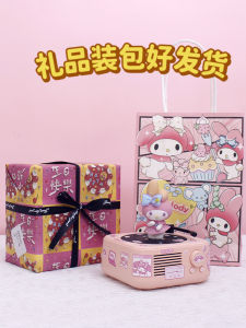 Birthday Gift Girls Bluetooth Speaker Cute Gift Box for Best Friend Girlfriend Teacher Christmas Present Creative Gift Box