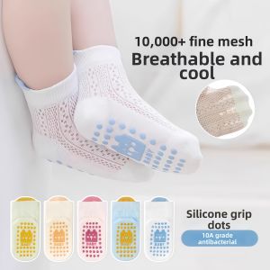 WEVOLA | Summer Indoor Baby Anti-slip Socks