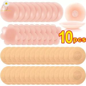 10pcs Silicone Nipple Cover Reusable Women Bra Sticker Breast Petal Strapless Lift Up Bra Invisible Boob Pads Chest Pasties Intimates