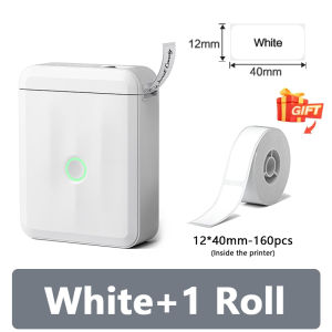 Niimbot D110 Portable Thermal Label Printer Mini Pocket Printer Adhesive UV White Sticker Mobile Wireless For Office Label Maker