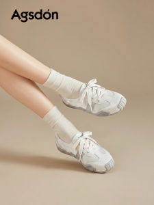 Agsdon | Breathable Thick Sole Training Shoes