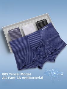 MiiOW | Antibacterial Lightweight Breathable Modal Briefs For Men Summer Comfortable Loose Fit Flat Angle Shorts Underwear