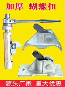 ตัวปรับความตึงแบบหัวเข็มขัดผีเสื้อแบบใหม่ หนาขึ้น สำหรับงานไม้ ตัวหนีบแบบแม่แบบสำหรับงานไม้ ตัวล็อคแบบหัวเข็มขัด